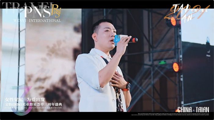 海倫演唱